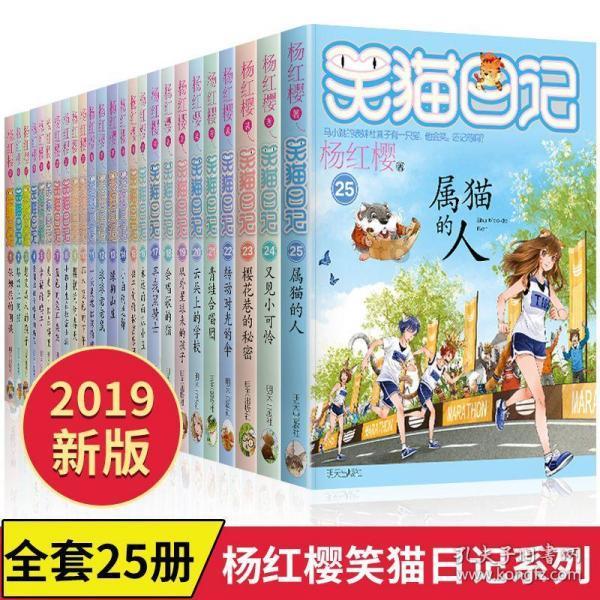 男朋友对我经济上斤斤计较该怎么办？游戏画面