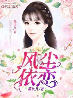 搬家服务