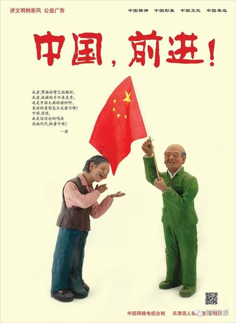 上游直击股东会丨重庆三峰环境新选董事监事 廖高尚出任董事长