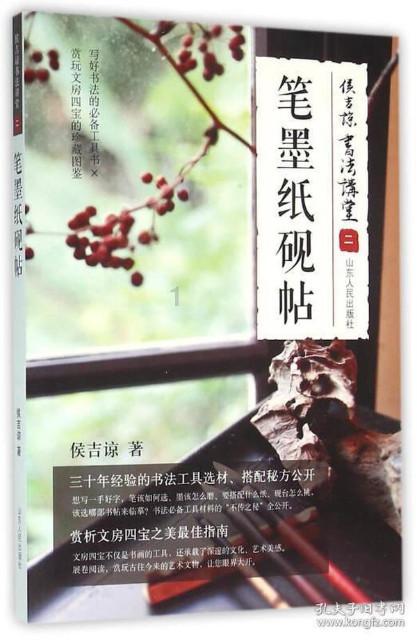 脑洞小老弟无实名认证