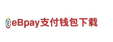 6566体育app|专业机械企业公司